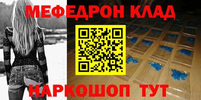 экстази Бузулук