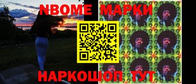 экстази Бузулук