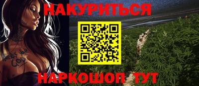 герыч Бугуруслан