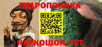 экстази Бузулук