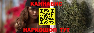 кристаллы Будённовск