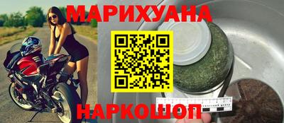 герыч Бугуруслан