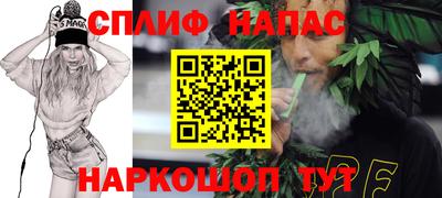 экстази Бузулук