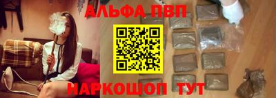 экстази Бузулук