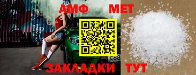 экстази Бузулук