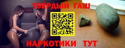 экстази Бузулук
