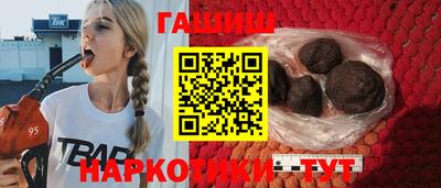 кокс Новозыбков