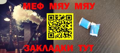 герыч Бугуруслан